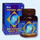 Хитозан-диет капсулы 300 мг, 90 шт - Шаркан